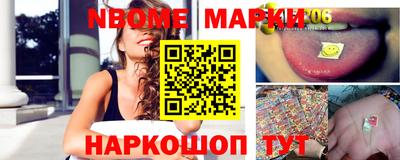 прущая мука Краснодар