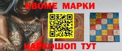 прущая мука Краснодар