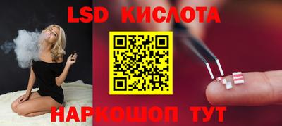 не бодяженный Краснокаменск