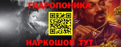 PSILOCYBIN Кулебаки