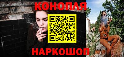 метамфетамин Краснознаменск