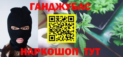 прущая мука Краснодар