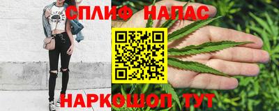 прущая мука Краснодар