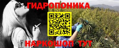 не бодяженный Краснокаменск