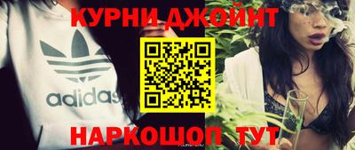 не бодяженный Краснокаменск