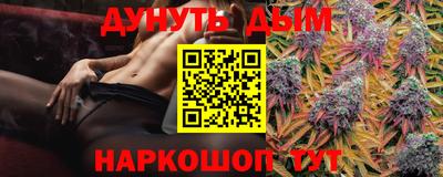 не бодяженный Краснокаменск
