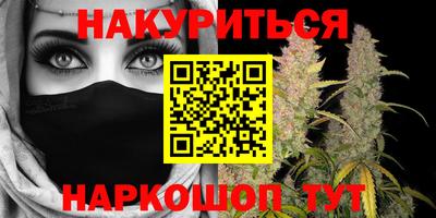 прущая мука Краснодар