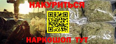 не бодяженный Краснокаменск