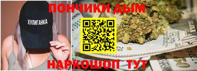 прущий лед Кумертау