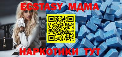 прущая мука Краснодар