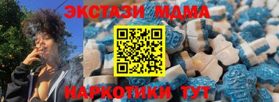 прущая мука Краснодар