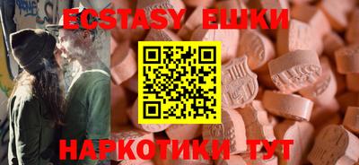 прущая мука Краснодар