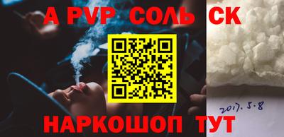 не бодяженный Краснокаменск