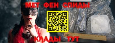 не бодяженный Краснокаменск