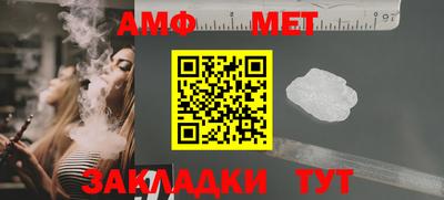 прущая мука Краснодар