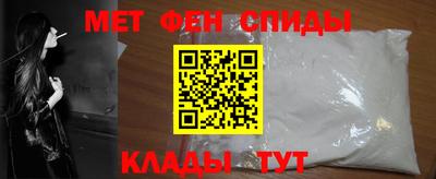 не бодяженный Краснокаменск