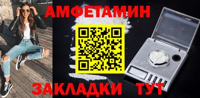 прущая мука Краснодар
