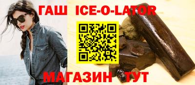 не бодяженный Краснокаменск
