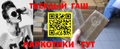 прущая мука Краснодар