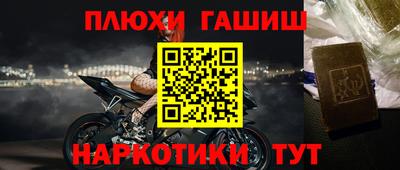 не бодяженный Краснокаменск