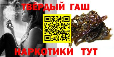 прущая мука Краснодар