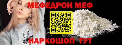 не бодяженный Краснокаменск