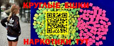 не бодяженный Краснокаменск